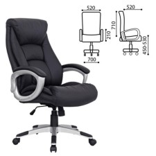 Office armchair Brabix Grand EX-500, genuine leather, black
