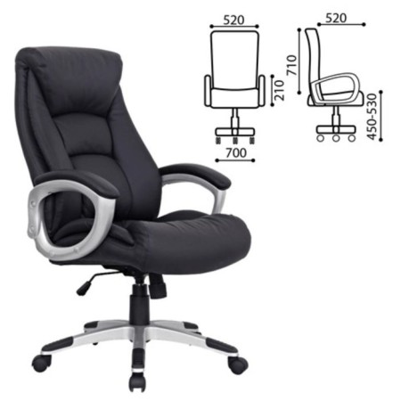Office armchair Brabix Grand EX-500, genuine leather, black
