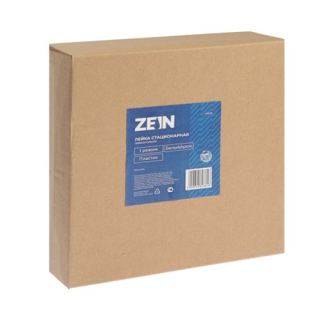 Stationary watering can Zein Z422, 1 mode, rectangular, plastic, white/chrome-6
