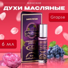 Women's oil perfume Graphs, 6 ml