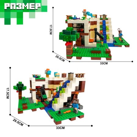 Designer my world "Underwater Castle", 729 parts-2