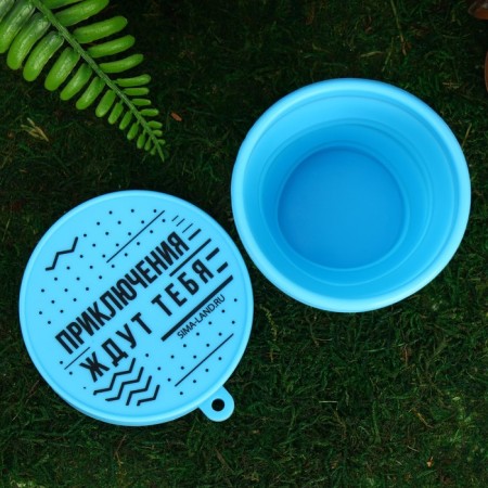 Silicone glass “Adventures are waiting for you”, 150 ml-3
