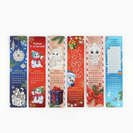 Bookmark calendar, New Year's Post, set 6 pcs, 6 x 13 cm-2