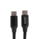 PERO DC -05 Type C - Type C, 3A, 2M, black cable