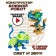 YCOO Biode robot, double goep, dragon and turtle