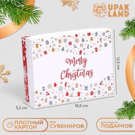 Gift box team "Snowflakes", 16.5 x 12.5 x 5.2 cm