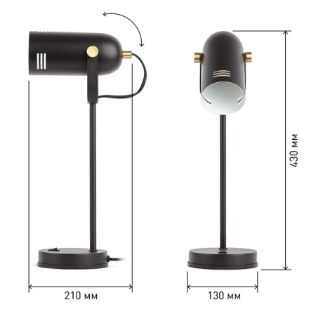 Board lamp N-117-E27-40W-BK black (12/48)-2