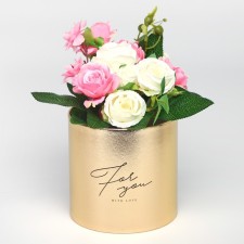Gift gift, packaging, “for you”, gold, 15 x 15 cm