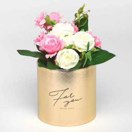 Gift gift, packaging, “for you”, gold, 15 x 15 cm