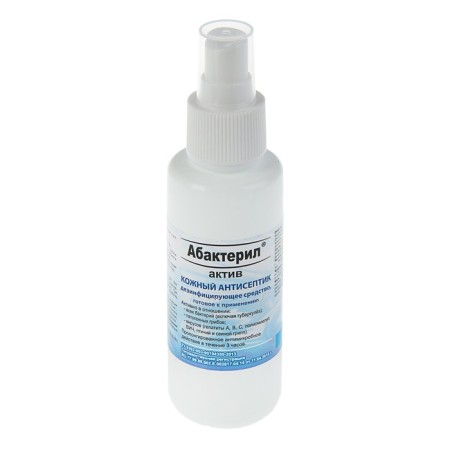 Antiseptic "Abacteril-Active", skin, spray, 100 ml