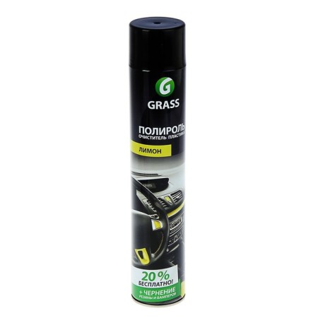 Grass Lemon, Antistatika, 750 ml, aerosol polish-2