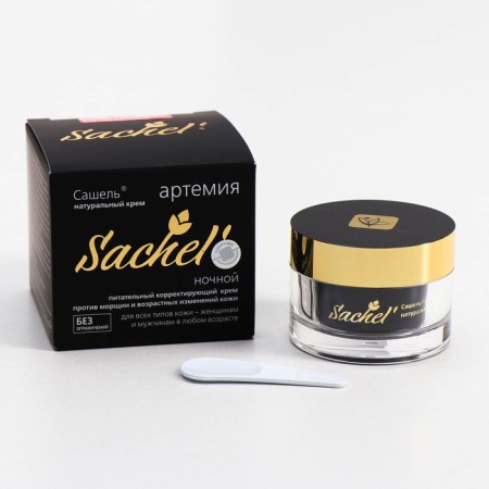 Cream cosmetic anti -aging "Sashel Artemy" night, 30 ml