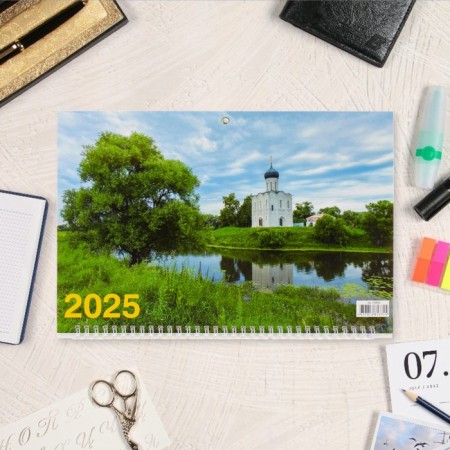 Quarterly calendar, trio "Nature - 1" 2025, 69 x 31 cm-1