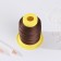 Shoe threads, 500D/3, 183 m, dark brown color