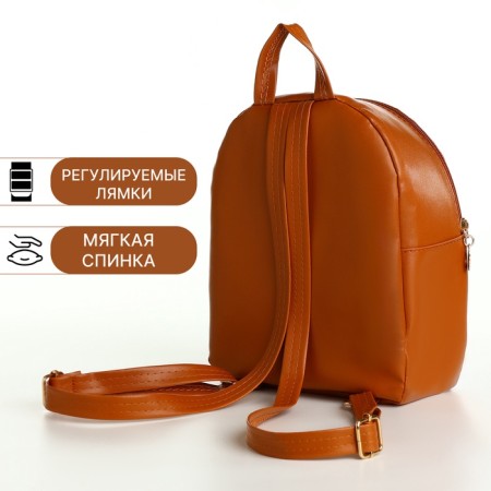 Backpack baby cat, 19*9*23, lightning departure, n/pocket, red-1