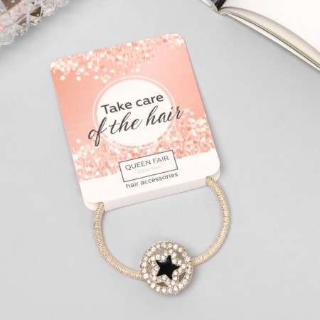 Hair elastic band "Milli" star, 5 cm