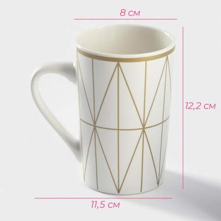 Porcelain shade White Style, 380 ml, white color-2