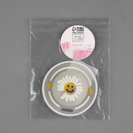 Silicone patch "Chamomile", luminous, 5 × 5 cm, white color-5