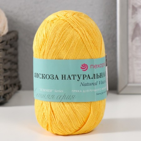 Yarn "Natural viscose" 100% viscose 400m/100g (12 yolk)