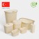 Set for the bathroom 7 objects: basket 4 pcs, basket for linen, bucket for garbage, ruff, beige color