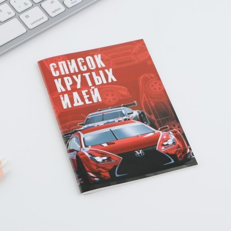 Notepad A6, 16 L "List of cool ideas"-3