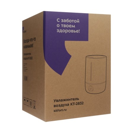 Air humidifier KitFort KT-2832, Ultrasound, 25 W, 4.5 l, 25 m2, white-5