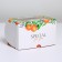Confectionery packaging Bilateral "Orange", 16 x 10 x 10 cm