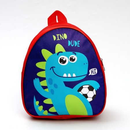 Children's set "Dino", backpack 21x25 cm, cap 52-56 cm-2