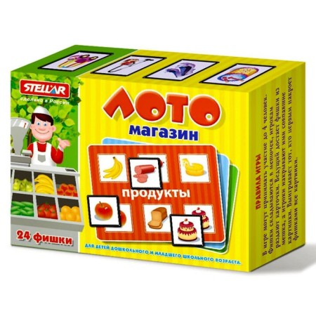Loto "Shop"
