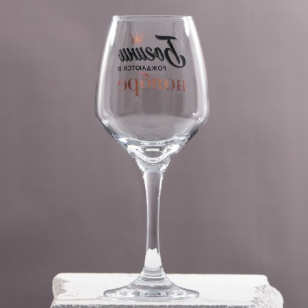 A glass for the wine "November", decol, 350 ml-5