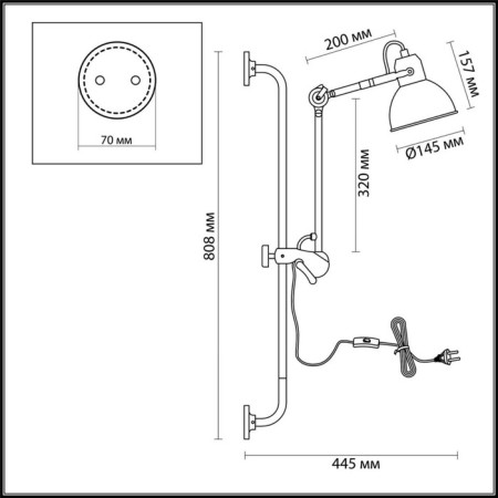 ARTA 40W E14 lamp on the bracket, black-3