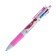Balloon handle Calligrata, automatic, 4-colored, with a pattern, mix