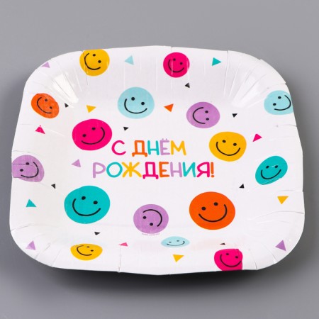 Disposable square plate "Happy birthday", emoticons, 16.5x16.5 cm-2