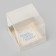 Box for confectionery "Happy New Year", 10 x 10 x 10 cm