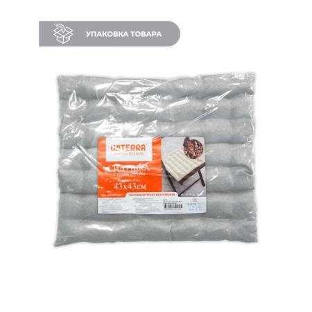 Siddle with buckwheat luster, size 43x43 cm, canvas, velor, color gray color-5