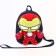 Children's backpack, textiles, 22 cm x 13 cm x 28 cm "Spider-Men", Avengers