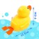 Waterfowl toy "Duckling", Clothing
