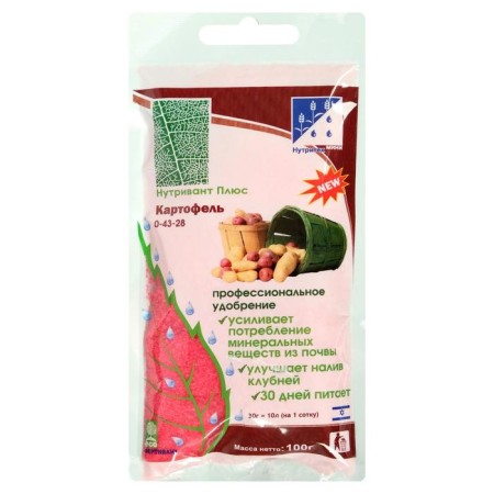 Fertilizer Nutrown Plus potatoes 0-43-28, 100 g