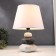 HELP lamp 16447/1WT E14 40W white-black 22x22x32 cm Risalux