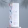 Diffusor aromatic "lavender", 100 ml