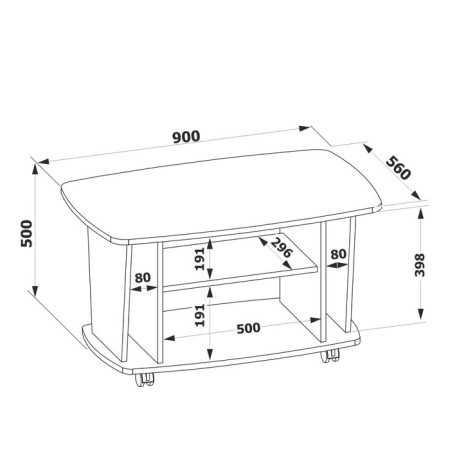 Coffee table "SZH-3", 900 × 560 × 500 mm, color of the sonoma oak-2