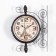 Wall clocks bilateral, on the suspension "Paris", smooth move, D-19 cm, 28 x 8.5 x 35 cm