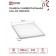 LED panel In Home LPU-02, 100 W, 230 V, 6500 K, 9500 LM, 595x19, IP40