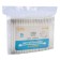 Cotton sticks, package 200 pcs., Plastic, white color