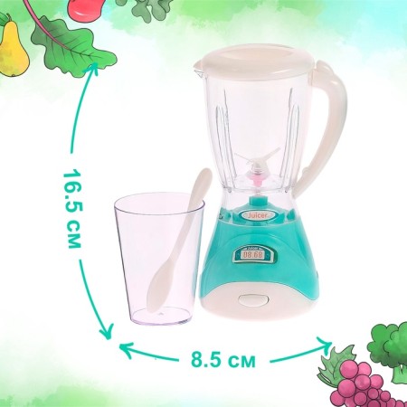 A set of household appliances "for the kitchen", blender, coffee maker, with light and sound effects-1