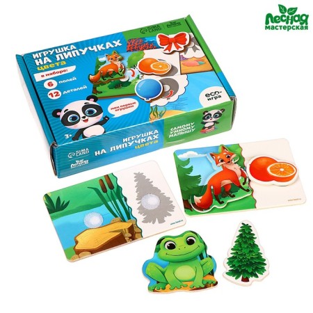 Velcro toy "Colors"-1