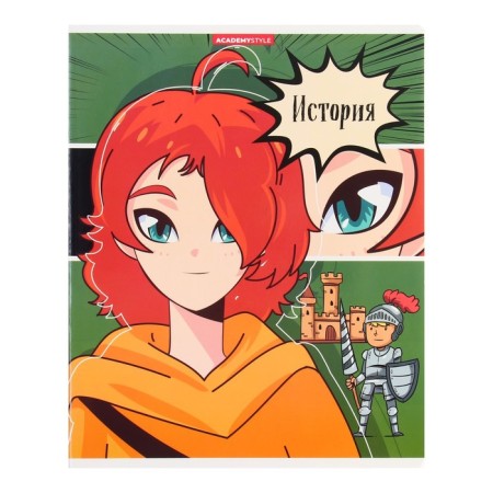 An objective note 48 sheets in the cage "Anime. History", cover shaking cardboard, UV-lak, OFSET BOCom