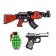 Set of weapons "gangster"