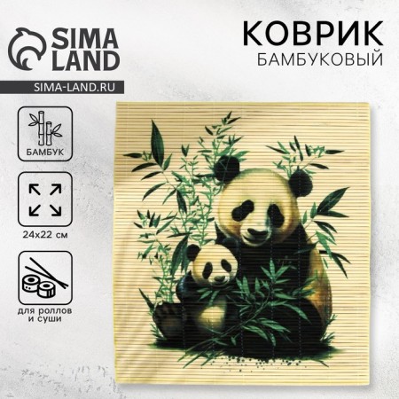 Qinovka Makis for the preparation of land and rolls "Panda", 22 x 24 cm