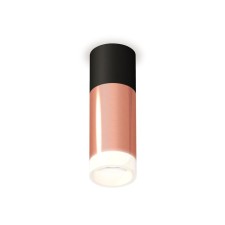 Lumber of the overhead Ambrella Light, XS6326042, MR16 GU5.3 LED 10 watts, color is pink, black sand, white matte